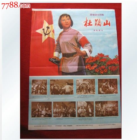 定制农业银行存款证明